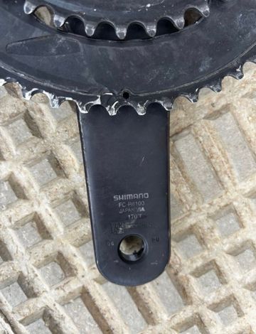 2025 Shimano Ultegra Crank 170mm 12-speed bike d'occasion — image 4 sur 4