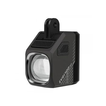 2025, Magicshine EVO 1700SD Front Light
