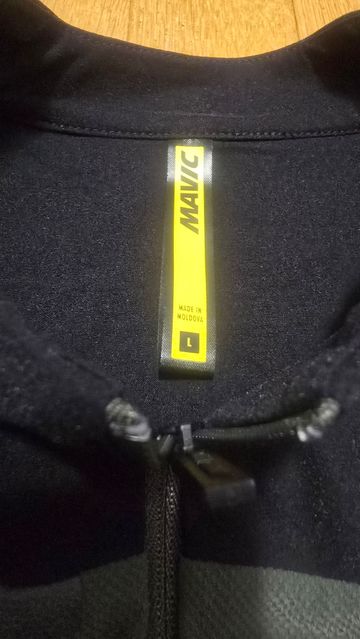 Gebrauchtes Mavic mens jersey bike — Bild 2 von 3