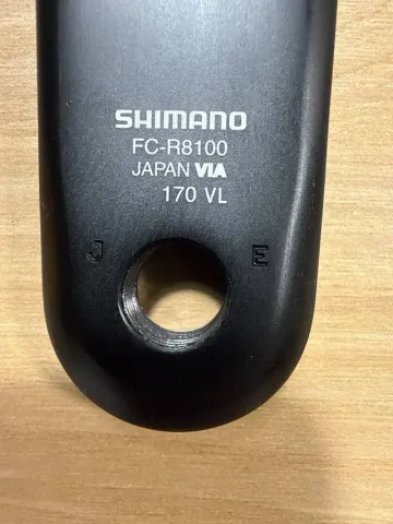 Tweedehands Shimano Ultegra FC-R8100 Crank 2025 bike — afbeelding 2 van 2