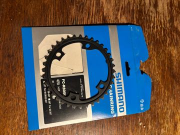 Gebrauchtes 2024 Shimano Ultegra FC-R8100 36T Chainring bike — Bild 2 von 3