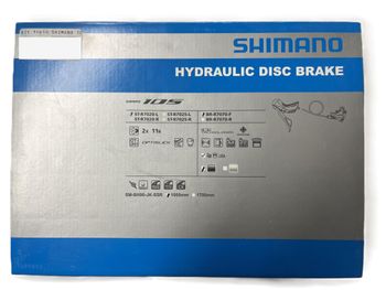 Shimano, 105 left brake lever