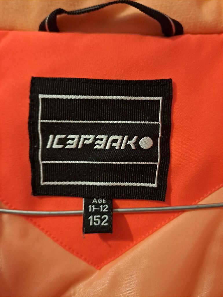Used icepeak Giacca da sci da bambina bike — image 4 of 7