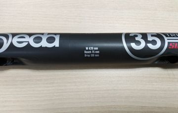 Gebrauchtes Deda Elementi Superleggera 35 Carbono bike — Bild 2 von 3