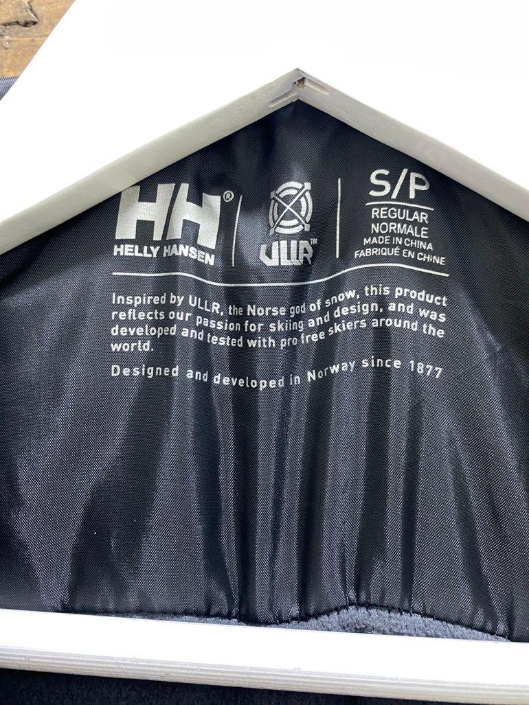 Used Helly Hansen Helly Hansen ski jacket S bike — image 5 of 12