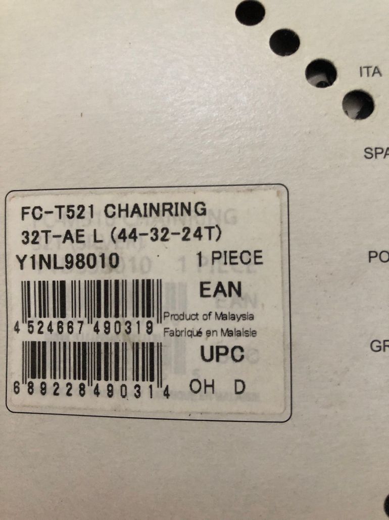 Used Shimano Deore FC-T521 bike — image 3 of 3