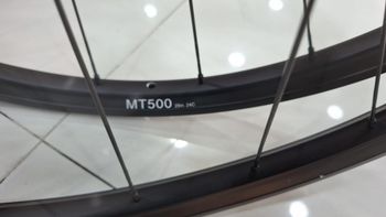 Używany Shimano MT500 29" Wheelset 2026 bike — zdjęcie 12 z 16