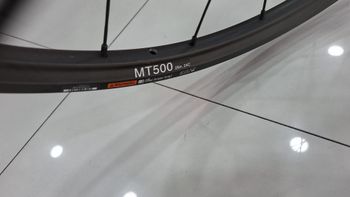Używany Shimano MT500 29" Wheelset 2026 bike — zdjęcie 10 z 16