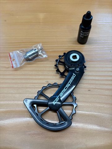 Used Ceramicspeed OSPW Cage for SRAM AXS 12-speed 2025 Drivetrain & Pedals