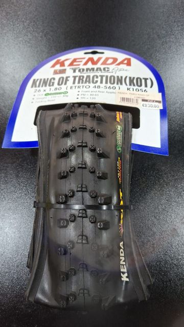 Used Kenda King of Traction 26x1.80 Preto 2026 bike — image 1 of 6