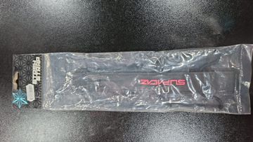 Brugt Specialized Supacaz Supa Strap Black 2026 bike — billede 4 af 8