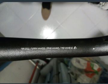 Used Bontrager Handlebar bike — image 2 of 4