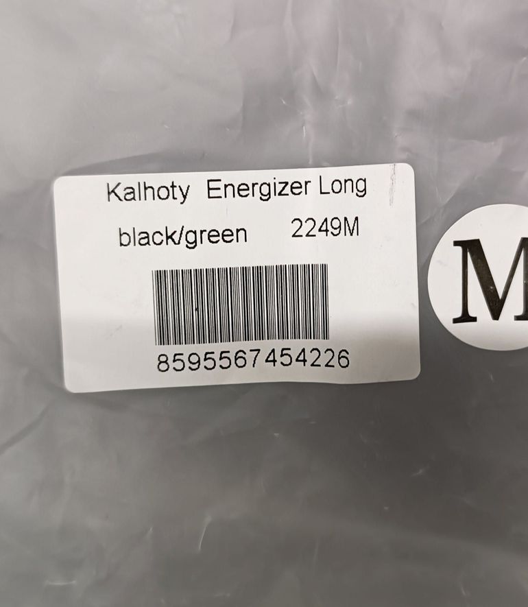 Used Haven Energizer 2025 bike — image 3 of 3