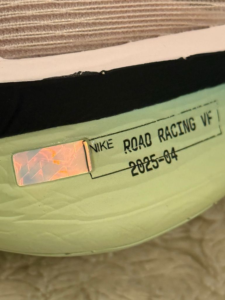 Used 2025 Vaporfly bike — image 10 of 10