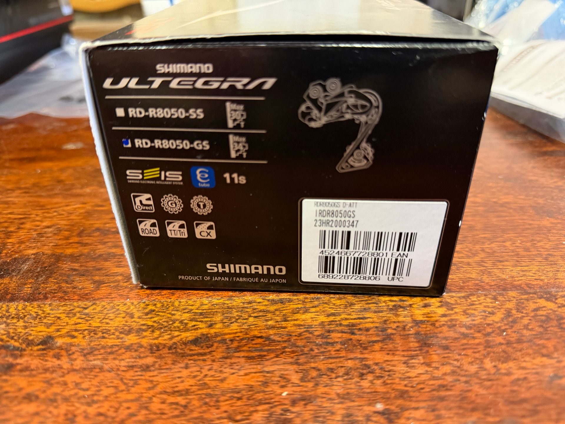 Shimano Ultegra-Dura Ace Di2 Kit | buycycle