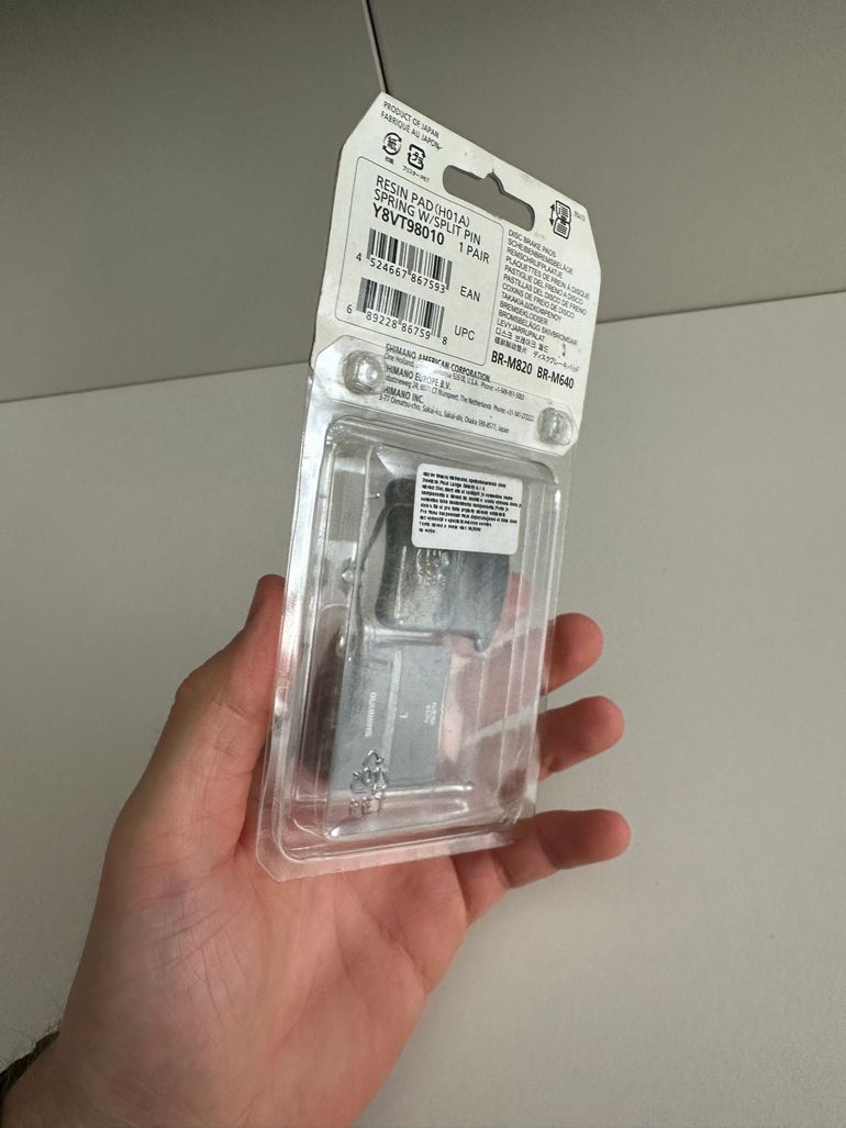 Used 2020 Saint Brake Pads bike — image 4 of 4