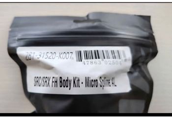 Used Sunringle SRX microspline bike — image 2 of 2