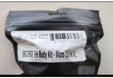 Used Sunringle SRX microspline bike — image 2 of 2
