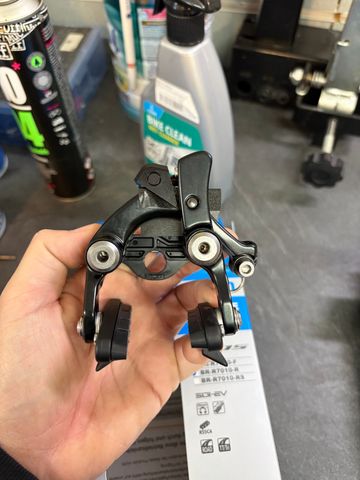 Used 2025 105 Brake bike — image 2 of 3