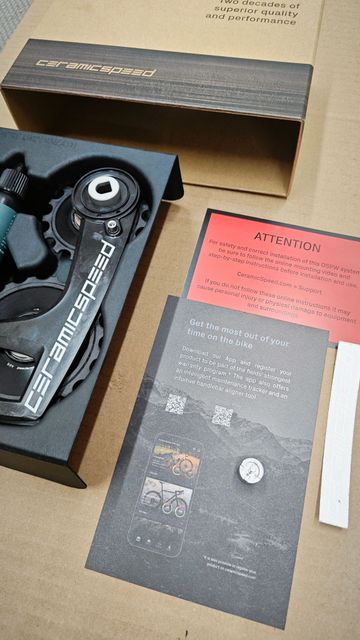 Used Ceramicspeed OSPW System for SRAM eTap Standard Red bike — image 5 of 6