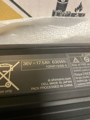 Käytetty 2025 BT-E8036 630Wh bike — kuva 3 / 6