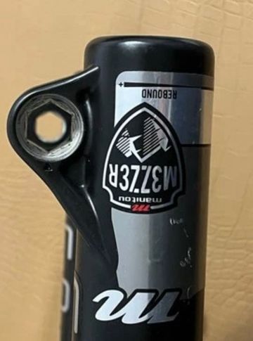 Used Manitou Mezzer Pro 27.5" 180mm Travel bike — image 10 of 11