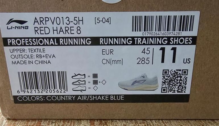 Used Li-Ning Red Hare 8 Laufschuhe Größe 45 bike — image 8 of 8