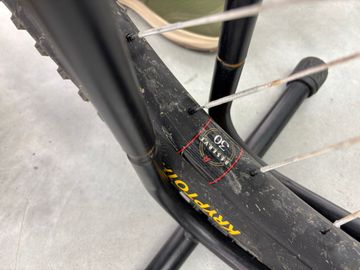 Used Reserve 30 hd 2025 bike — image 6 of 8