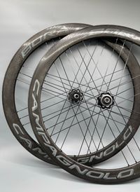 Campagnolo Bora One 50 Wheelset Dark Lable