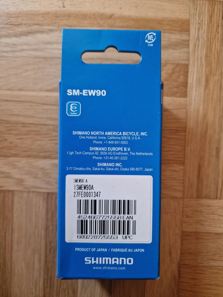 Shimano SM-EW90A 2024 bike usato — immagine 2 di 3