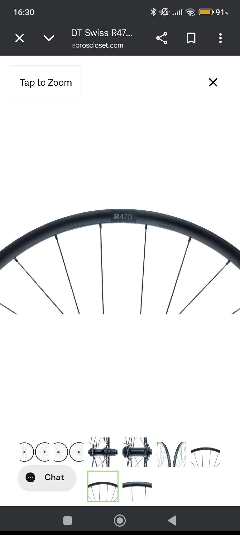 Used Dt Swiss r470 bike — image 2 of 8
