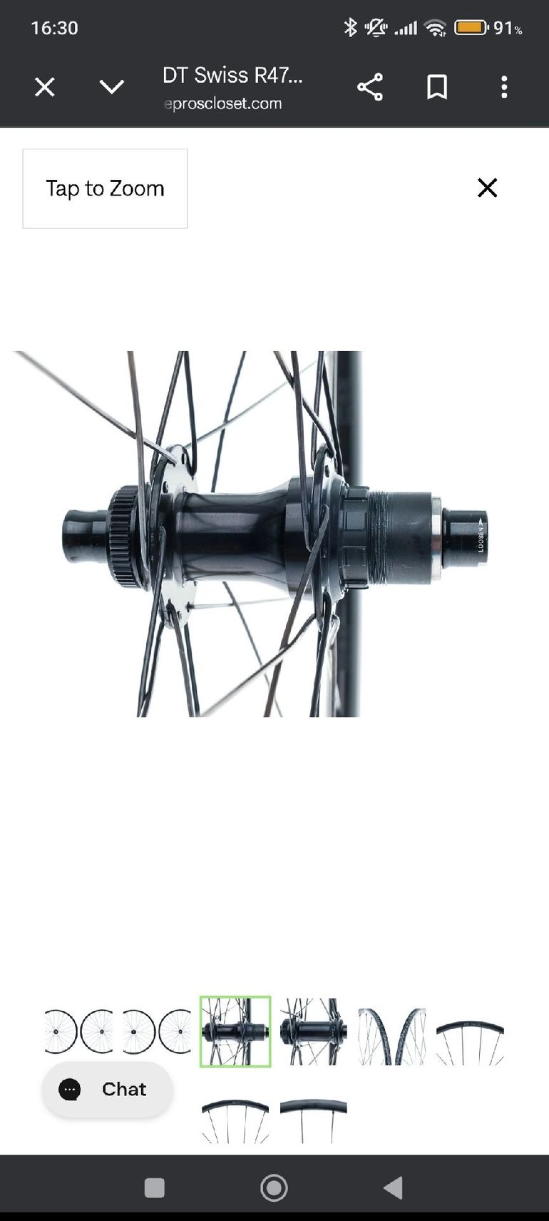 Used Dt Swiss r470 bike — image 6 of 8