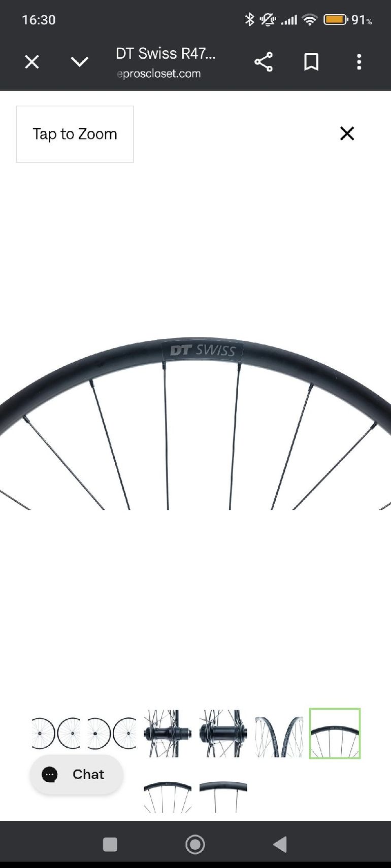 Used Dt Swiss r470 bike — image 3 of 8