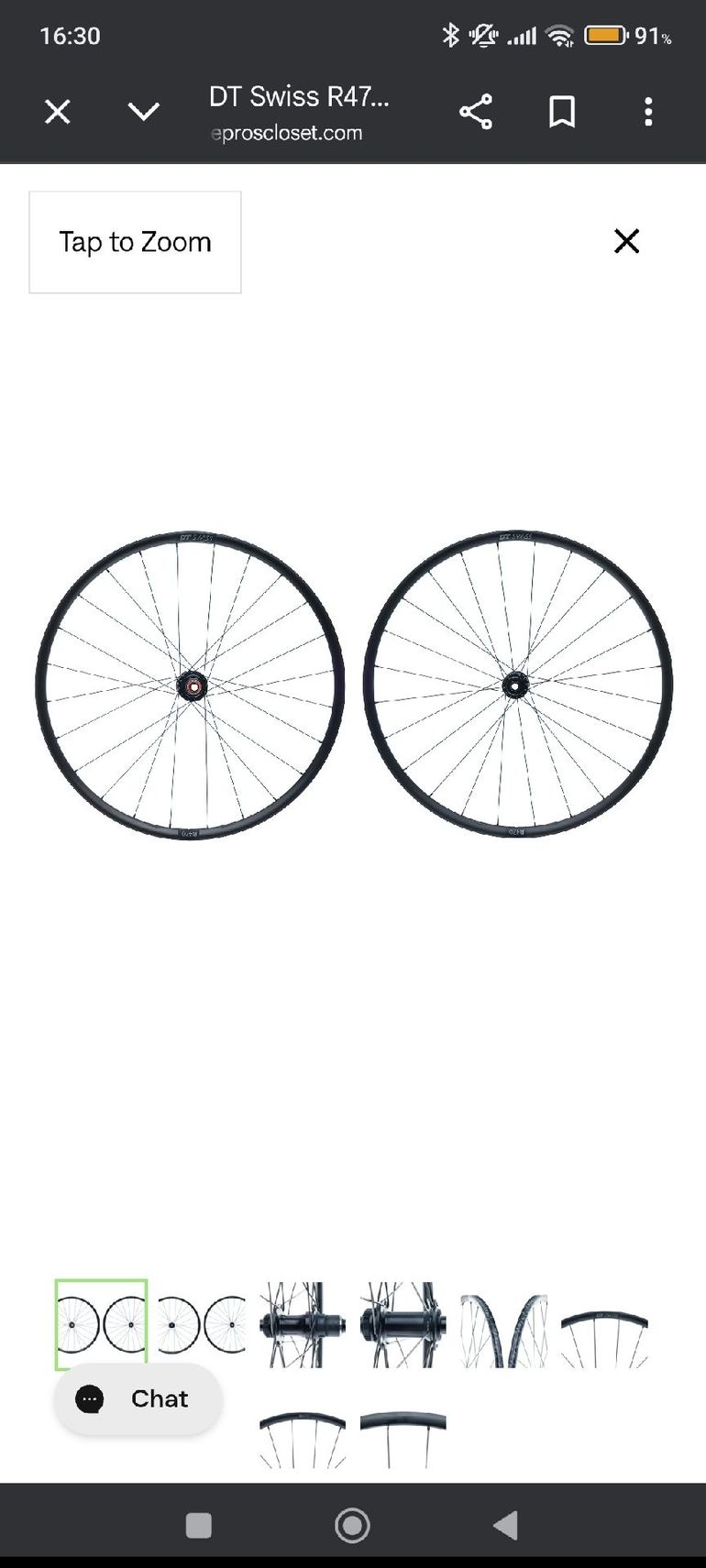 Used Dt Swiss r470 bike — image 8 of 8