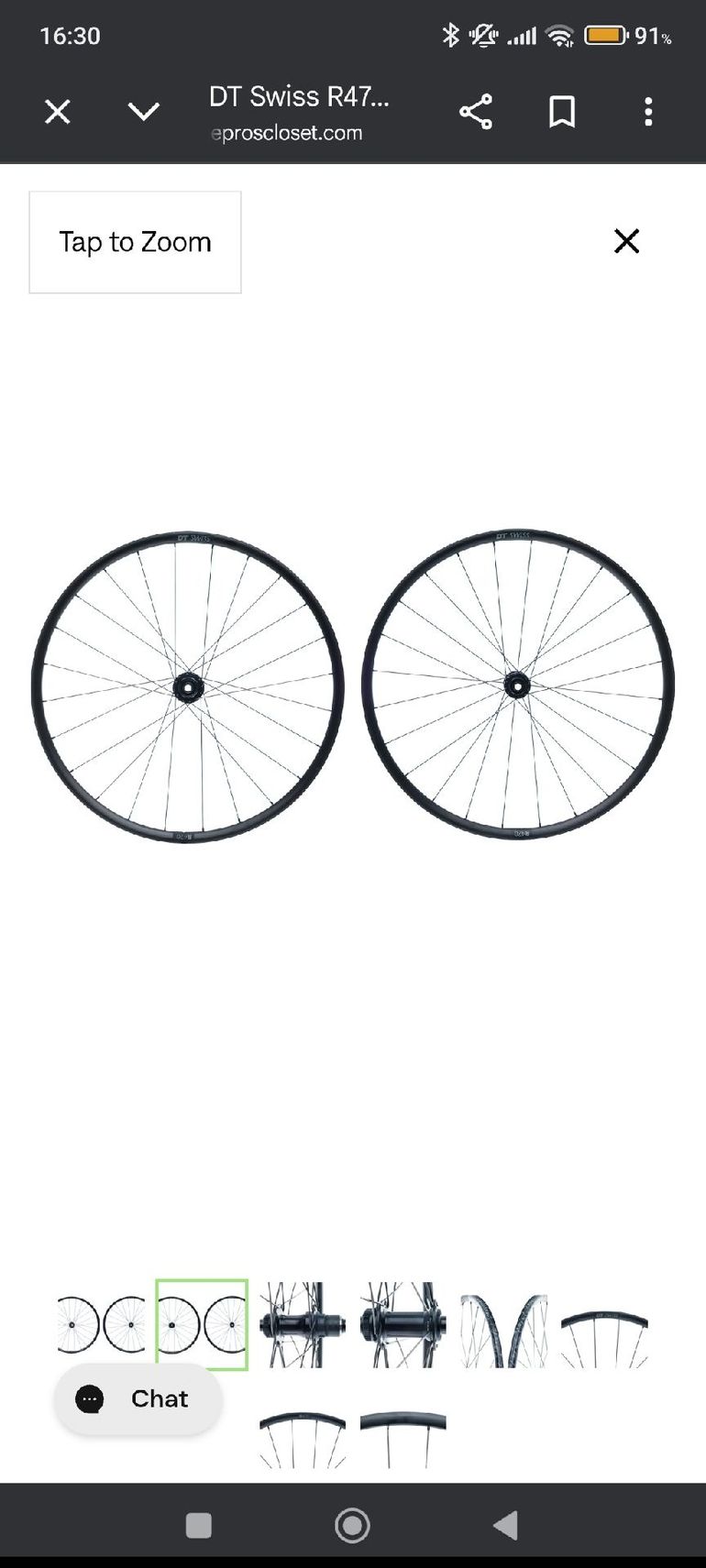 Used Dt Swiss r470 bike — image 7 of 8