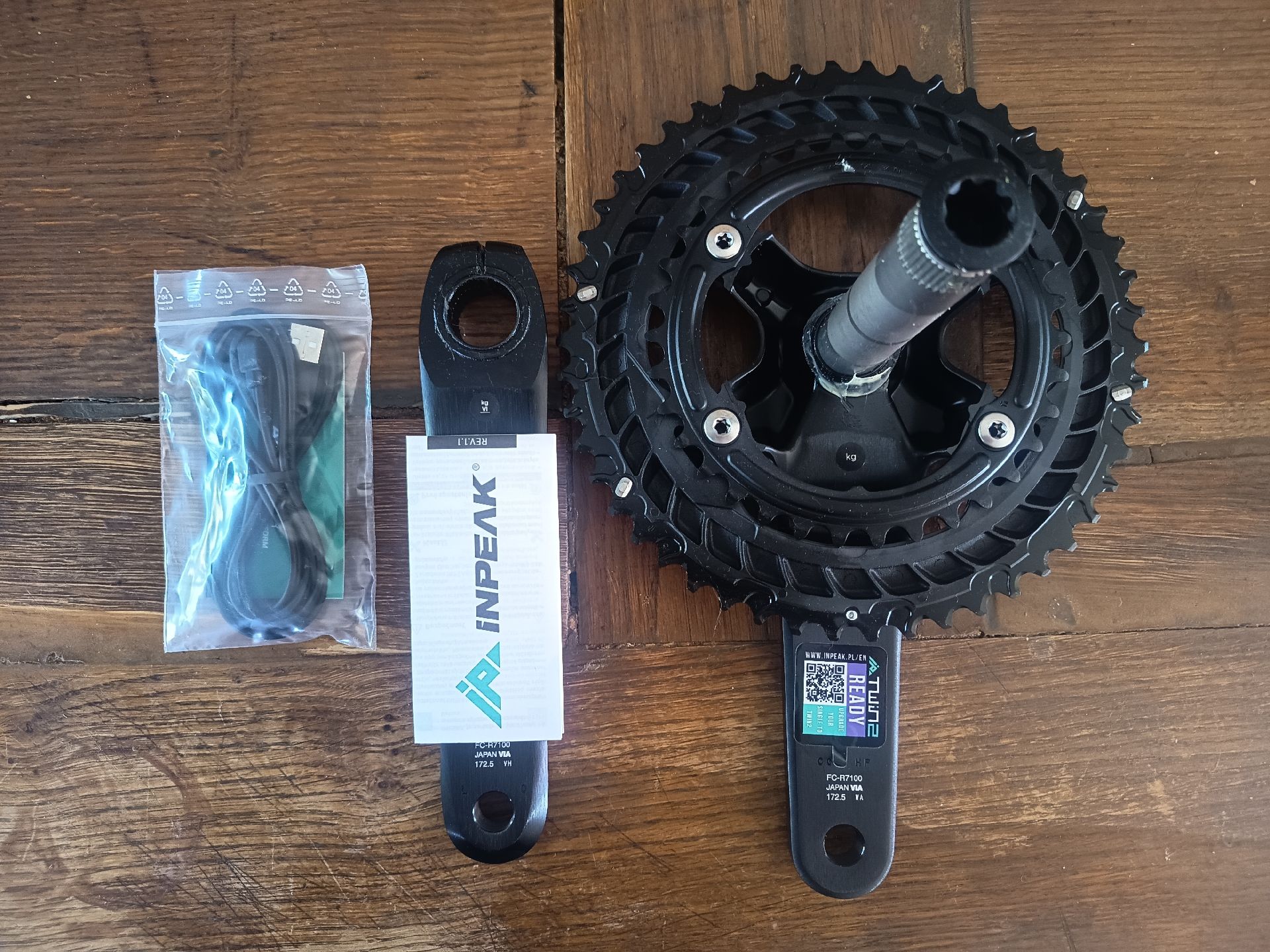 Shimano 105 FC-R7100 Crankset 2025