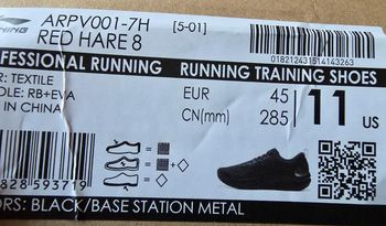 Used Li-Ning Red Hare 8 bike — image 9 of 9