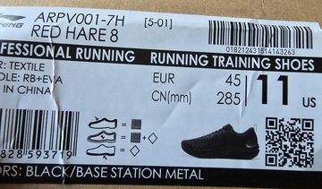 Tweedehands Li-Ning Red Hare 8 bike — afbeelding 9 van 9