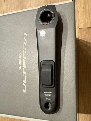 Gebrauchtes Shimano Potenciómetro 2025 bike — Bild 4 von 13