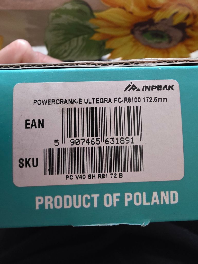 Used InPeak Powercrank E 2025 bike — image 3 of 3