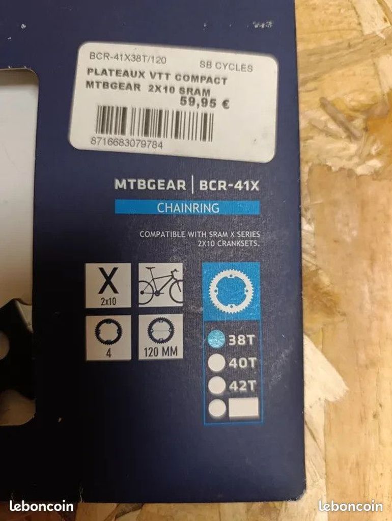 Used BBB MTB Gear BCR-41X bike — image 2 of 7