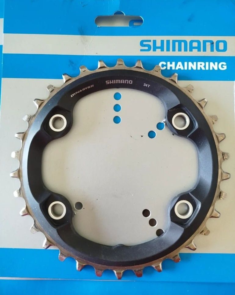 Gebrauchtes Shimano Chainring bike — Bild 2 von 2