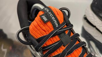 Used Brooks Glycerin 16 bike — image 11 of 14