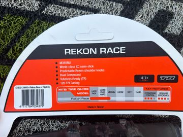 Used Maxxis Rekon 2025 bike — image 4 of 4