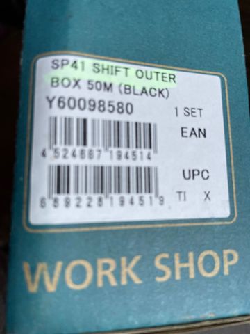 Gebrauchtes Shimano Shift Outer Casing OT-SP41 Black bike — Bild 2 von 4