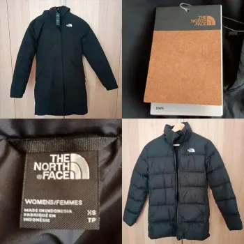 Used The North Face Sequoia Triclimate 3-in-1 bike