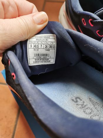 Used Brooks Ghost 15 bike — image 3 of 8