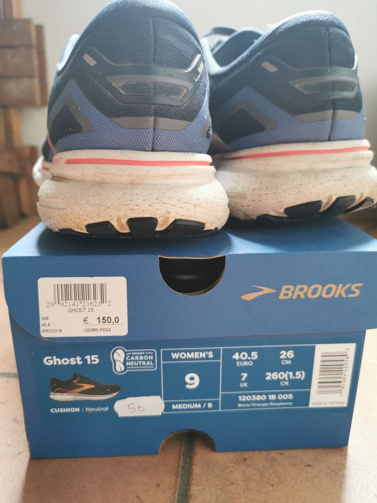Used Brooks Ghost 15 bike — image 4 of 8