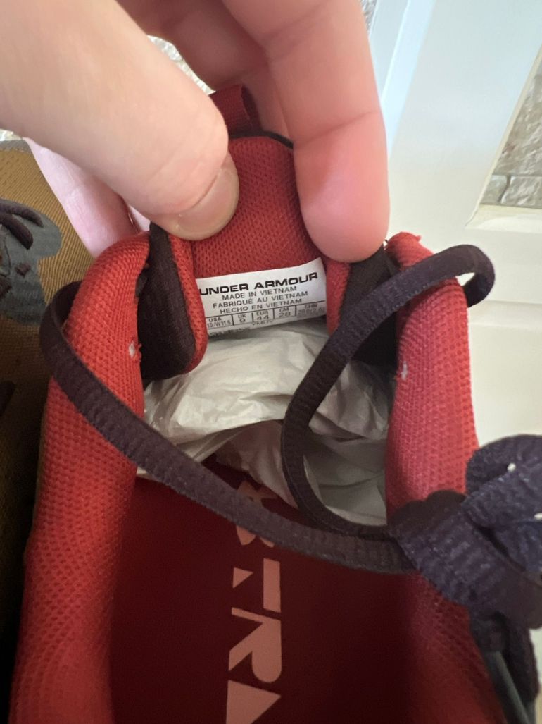 Used Under Armour UA Sonic Trail 2025 bike — image 11 of 20