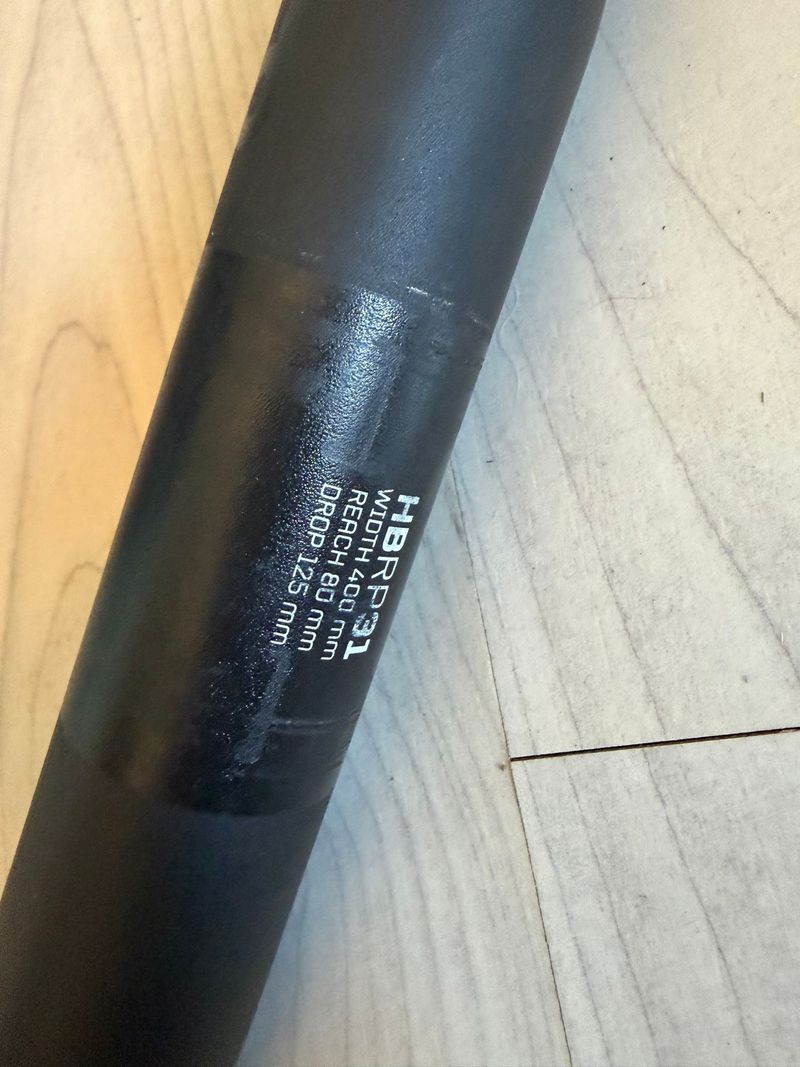 Used Orbea HBRP31 2024 bike — image 3 of 3